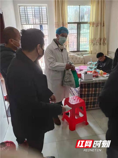 微信图片_20200205102444.jpg 微信图片_20200205102444.jpg