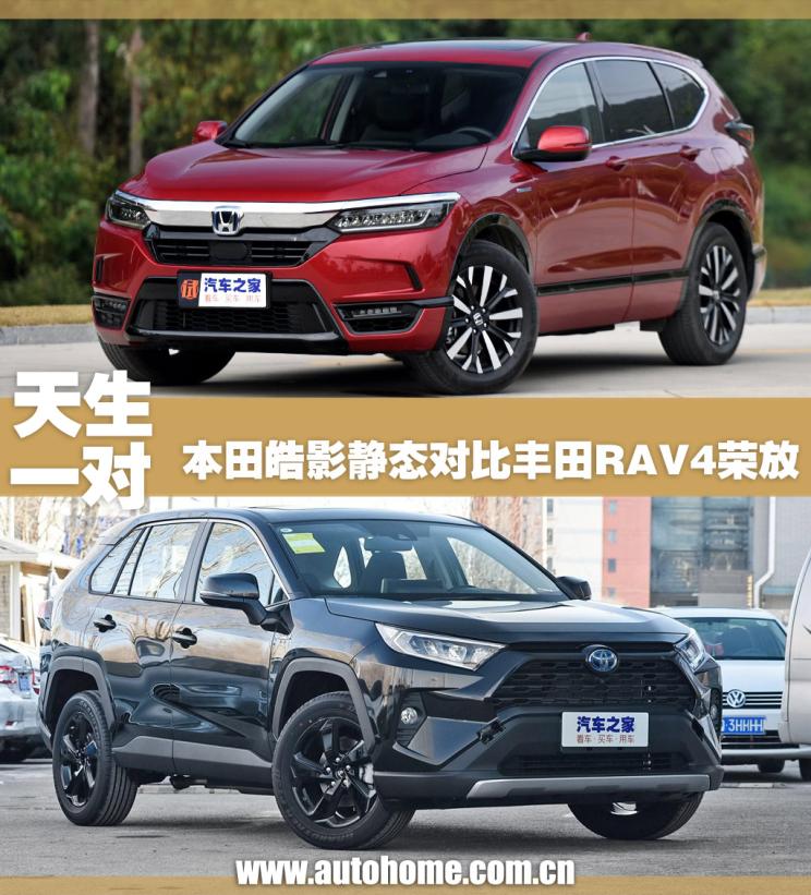 汽车之家