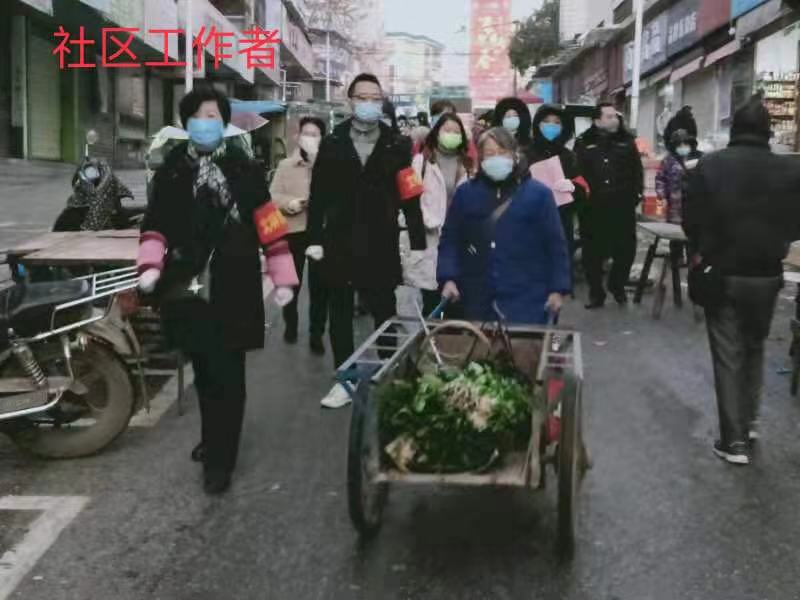 微信图片_20200202163005.jpg