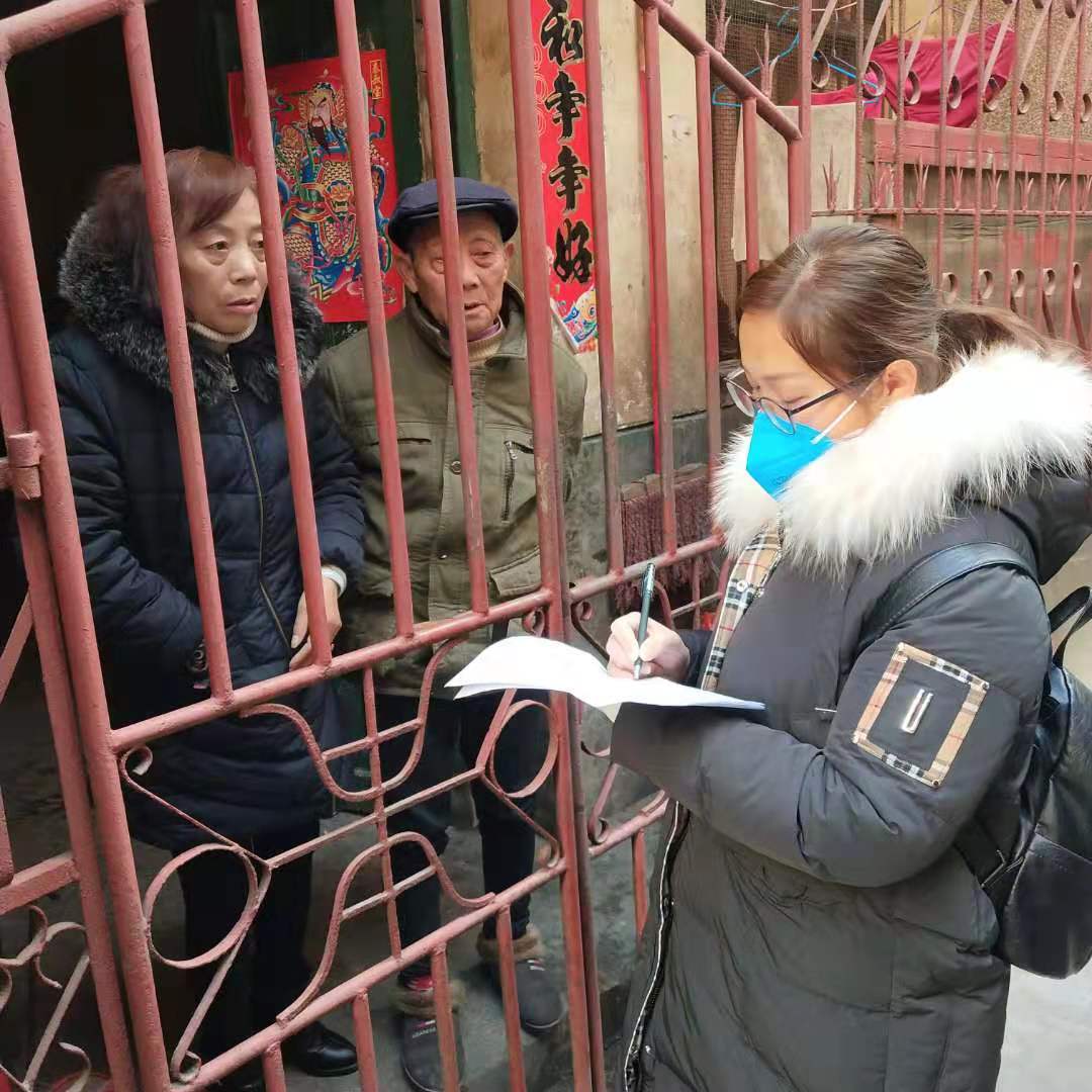 微信图片_20200202161414.jpg