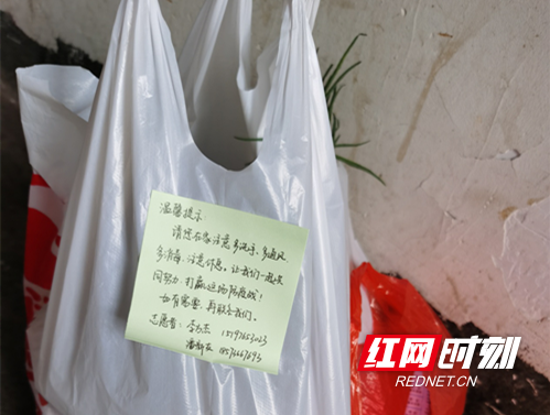 图片2_副本_副本.png
