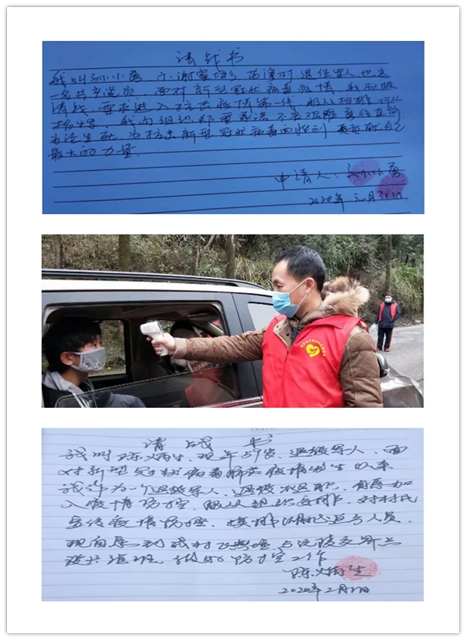 copytoqq.jpg