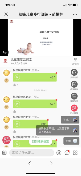 ??3.png