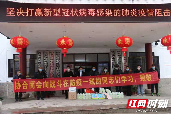微信图片_20200206173427.jpg