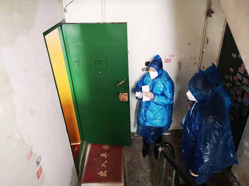 微信图片_20200207105217_副本.jpg
