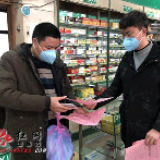 防疫故事丨道县：抗“疫”里的一家三口