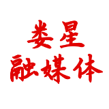 邓朝霞：请党组织在疫情防控战斗中考验我