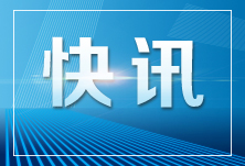 湖南新增新型冠状病毒感染的肺炎61例，累计确诊772例，治愈出院91例