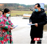 新邵陈家坊镇：奋战在抗疫一线的政协力量