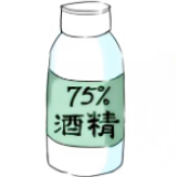 汤溪镇：纯粮酒头变消毒酒精 酒厂老板复蒸陈酒为抗“疫”