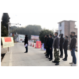 【人民日报客户端】资兴市：“我是共产党员，我上！”