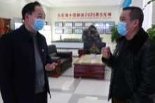 乐运成检查督导疫情防控及企业复工复产工作