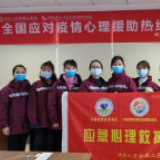 听见③丨一通挂断的求助电话