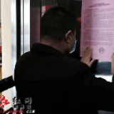 道县：从严加强疫情期间特种设备安全管控