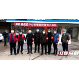 邵阳县五峰铺镇：执法大队全员出动战疫情