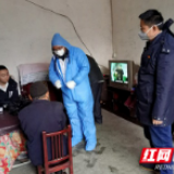 致敬平凡人 安化高明乡村医勇做村民健康“守护神”