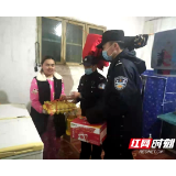 城步：新疆苗疆 大爱无疆