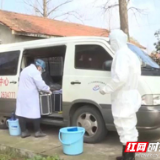 沅江:筑牢疫区屏障 疫情处置机动队在行动