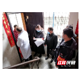 绥宁县长铺镇：防控全覆盖 服务千万家