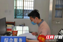 益阳高新区谢林港镇:疫情面前展党员风采 危难时刻显责任担当