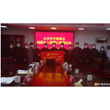 众志成城｜长沙市华容商会捐款捐物　助力家乡疫情防控　