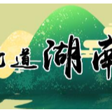 为疫情防控筑起“法治屏障” 