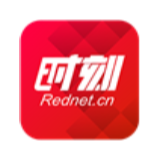 邵阳市水利局集中调整10名中层干部