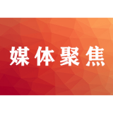 农发行湖南汉寿支行彭勇：疫情面前，我还能坚持