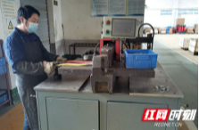 资阳：防疫复工两手抓 长春经开区14家企业复工复产