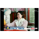 轮椅上的“最美扶贫人”杨淑亭：“为了疫情防控大局，我违约了！”