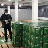 国药控股益阳有限公司捐献消毒物资2500升