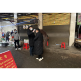 冷水滩区肖家园街道计生协会：全力以赴坚决打赢疫情防控阻击战