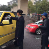 益阳农发行:开辟疫情金融服务绿色通道 加大防控金融支持