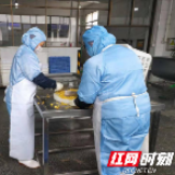 食品供应有保障“一企一策”助企业复产复工