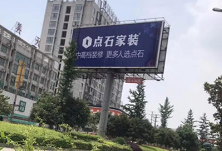 娄底：企业为商户“减压” 可免15天或30天租金