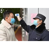 小区出现新冠肺炎确诊病例，居民怎么办？