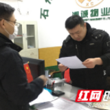 “我是党员我先上”严防死守保平安