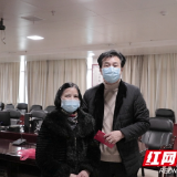 唐沉香:爱心善款捐给一线医务工作者