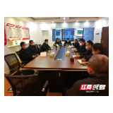 武冈：“一控三保”科学投入运力保畅