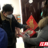 汤圆暖人心 温情战疫情