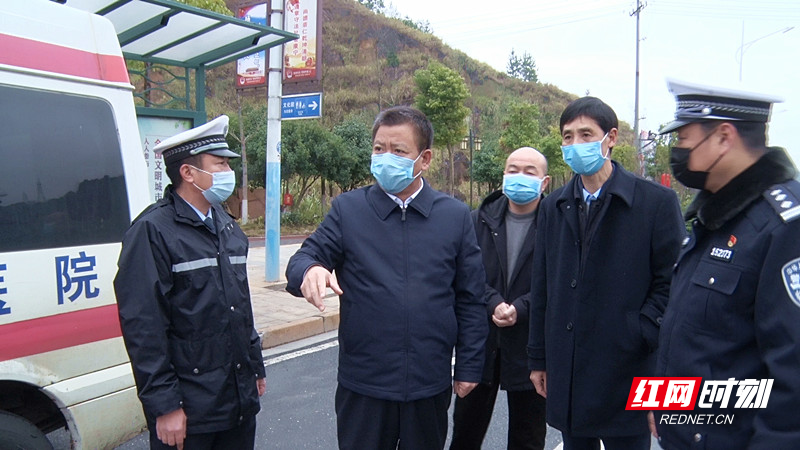 桂阳县委书记彭生智深入一线督导城区和乡镇新型冠状病毒感染的肺炎
