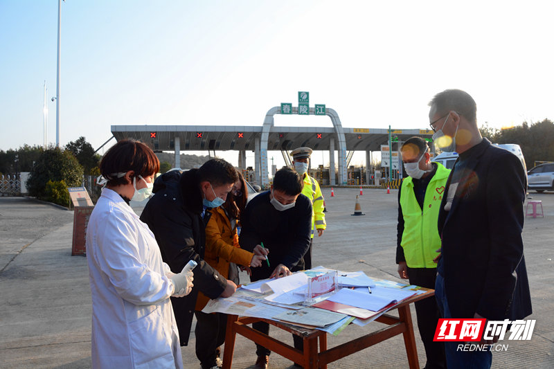 桂阳在全县重要路口设置交通检测点14处，“外防内控”精准隔离_副本.jpg