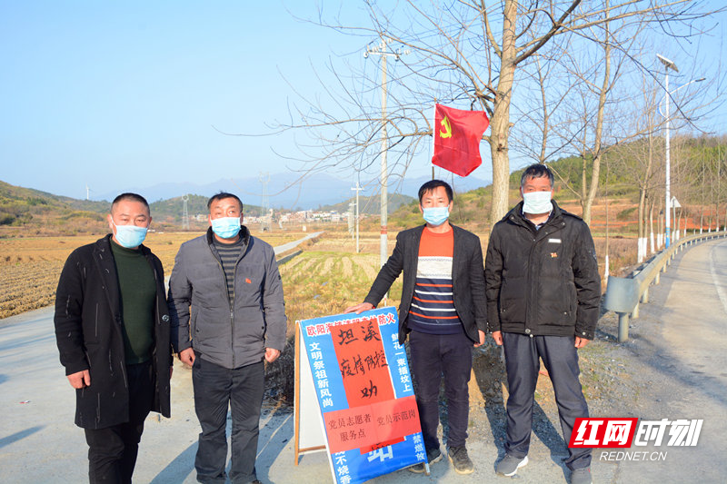 桂阳县373个村的各个路口均设置了执勤点_副本.jpg