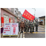 资兴：“战疫”来临，民兵应急分队在行动