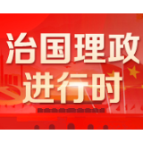 习近平同哥伦比亚总统杜克就两国建交40周年互致贺电