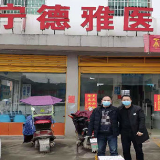 绥宁县李熙桥镇：社会各界爱心捐赠 传递抗疫正能量