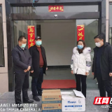 李永葵：夫妇献爱心 助力抗“疫”情