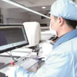 增信心稳生产保供应 各地出实招支持实体经济共渡难关