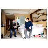 双清融媒体中心：来自疫情防控宣传前线的一封“情书”