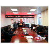 疫情无情人有情 武冈退役军人献爱心显担当